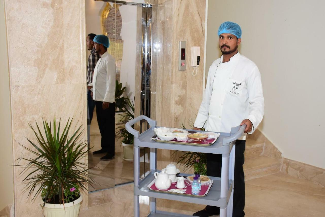 Diafa Saadet Serviced Apartments-panda Alfayha 3*