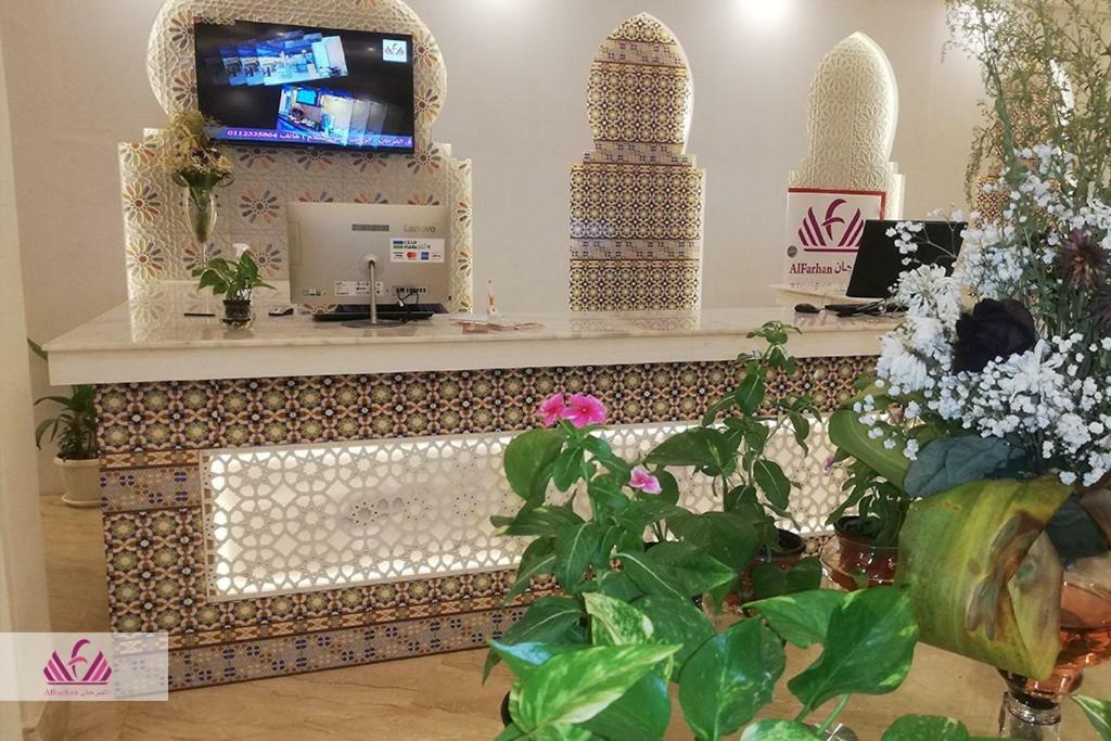 Diafa Saadet Serviced Apartments-panda Alfayha Hotel 3*