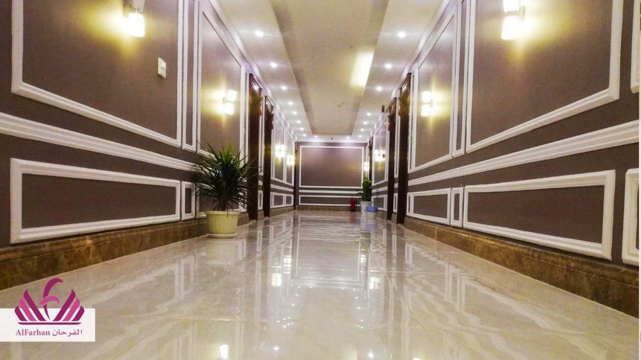 Diafa Saadet Serviced Apartments-panda Alfayha Hotel